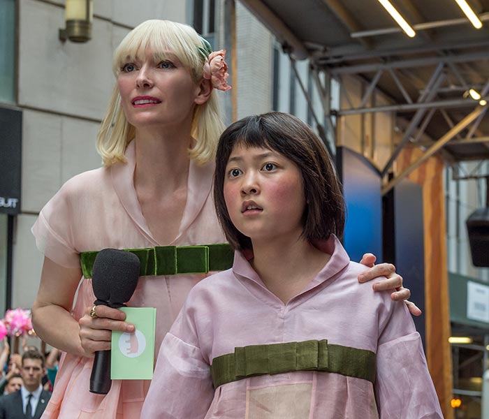 OKJA_lepublicsystemecinema2